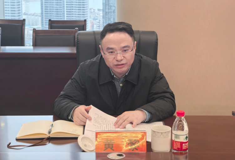 通讯稿照片1 (1)_副本.jpg